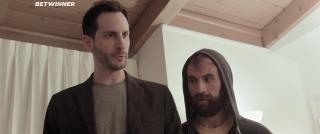 Потерянный парадокс (2021)