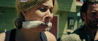 Фармацевт (2021)