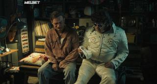 Драндулет (2020)