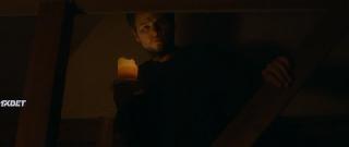 Тайна Синчани (2021)