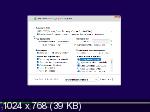 Windows 11 16in1 x64 +/- Office 2019 x86 by SmokieBlahBlah 2021.10.10 TEST (RUS/ENG)