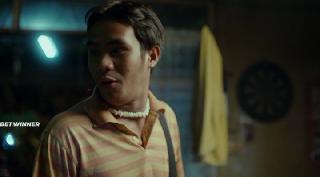 Гибель Нинтендо (2020)