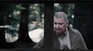 Стэнли Стэнтон (2020)