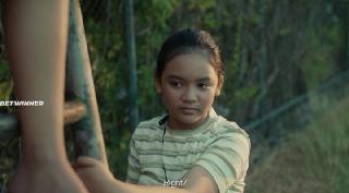 Гибель Нинтендо (2020)