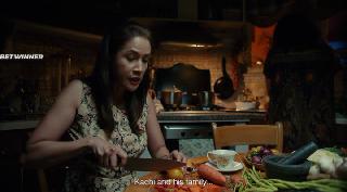 Гибель Нинтендо (2020)