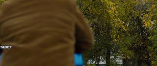 Те, кто нас окружает (2020)