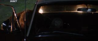 Те, кто нас окружает (2020)