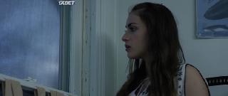 Другой вчерашний день (2019)