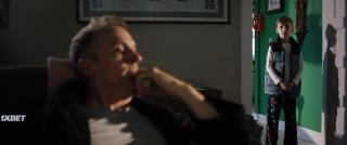 Те, кто нас окружает (2020)