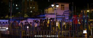 Перекрёстный огонь(2021)