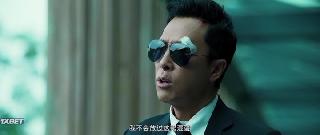 Перекрёстный огонь(2021)