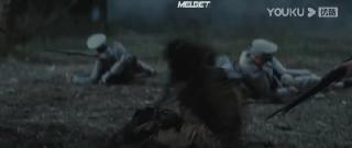 Шеннунский дикарь (2022)