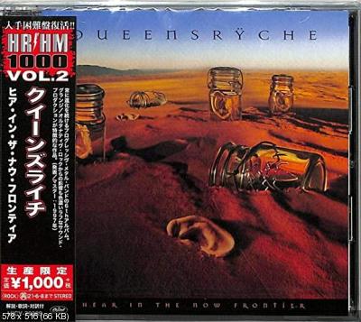 Queensryche - Hear In The Now Frontier 1997 (Japanese Edition)