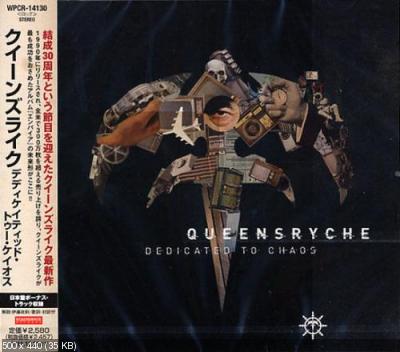 Queensryche - Dedicated To Chaos 2011 (Japanese Edition)